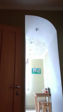 Trish_smile  09-08-2020